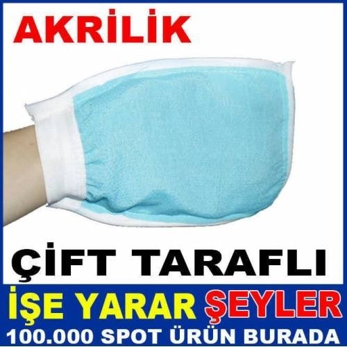 ÇİFT YÜZEYLİ ELE TAKILAN İPEK KESE BANYO LİFİ ÜCRETSİZ KARGO