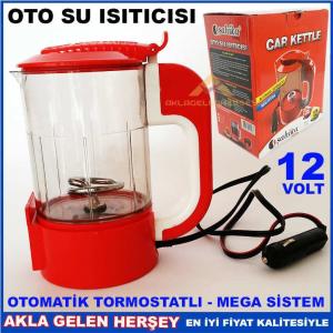 ŞAHİKA OTOMATİK TERMOSTATLI 12V OTO SU ISITICISI ARAÇ İÇİ KETTLE