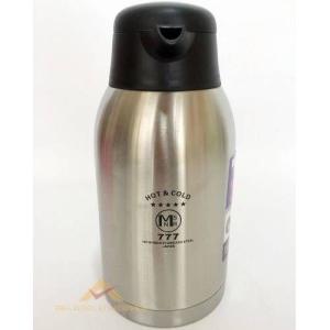 SÜRAHİ TİPİ İÇİ DIŞI ÇELİK BÜYÜK BOY ÇELİK ÇAY TERMOSU 2.5 LİTRE