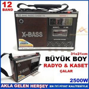 2500W BÜYÜK BOY RADYO ve KASET ÇALAR RADYOLU TEYP ST-7808