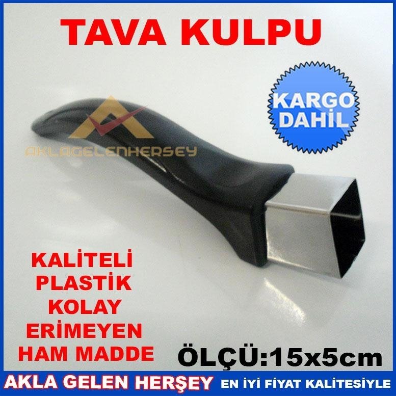 SİYAH RENK KOLAY ERİMEYEN KALİTELİ TAVA KULPU KD
