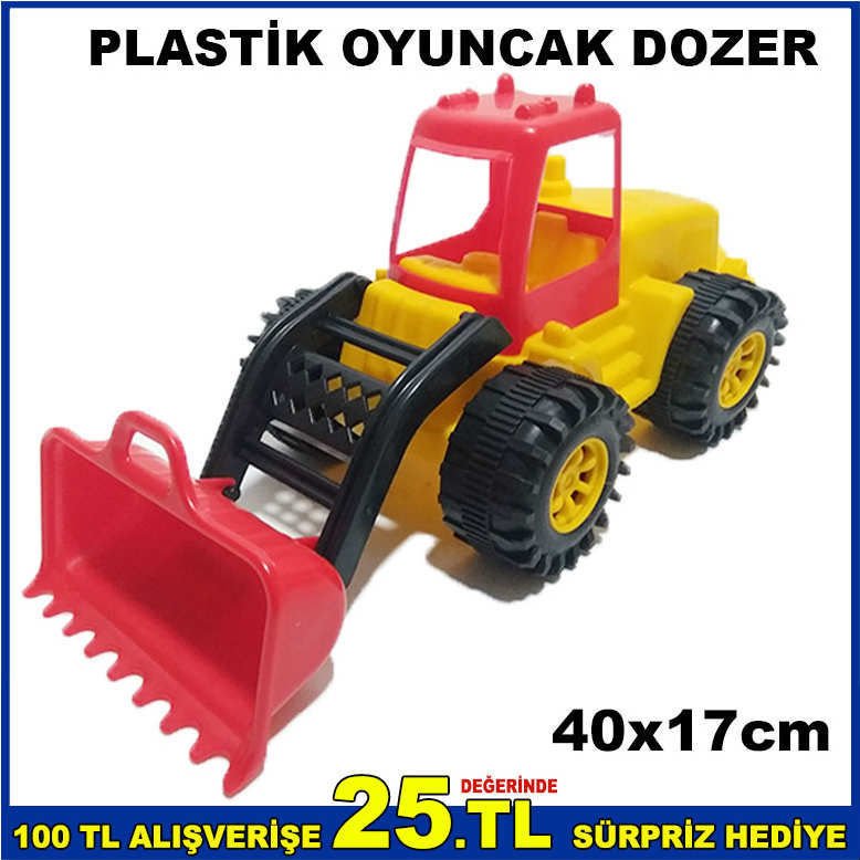 40cm PLASTİK OYUNCAK İŞ MAKİNASI OYUNCAK DOZER