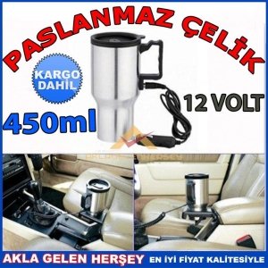 ARAÇ İÇİ ÇAKMAKLIK GİRİŞLİ PASLANMAZ ÇELİK KUPA