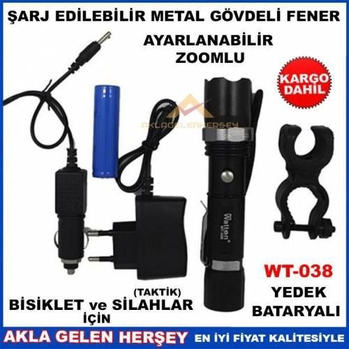 BİSİKLET ve SİLAH İÇİN METAL GÖVDE ŞARJLI GÜÇLÜ LED FENER FLAŞÖR