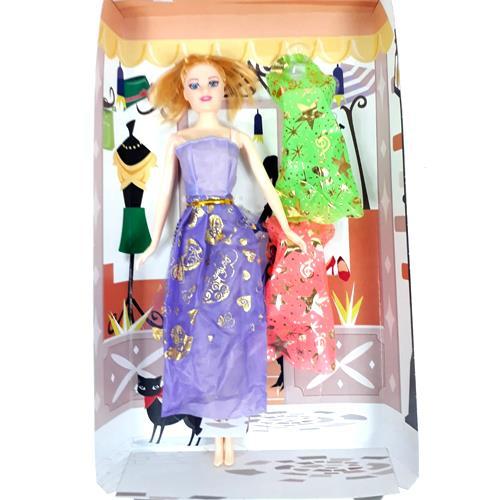 Mira Oyuncak Bebek 28 cm Oyuuncak Bebek Kaliteli