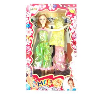 Mira Oyuncak Bebek 28 cm Oyuuncak Bebek Kaliteli