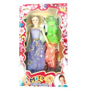 Mira Oyuncak Bebek 28 cm Oyuuncak Bebek Kaliteli