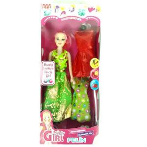 Pelin Oyuncak Bebek 27 cm Oyuuncak Bebek Kaliteli