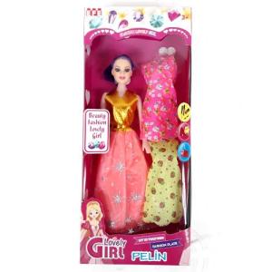 Pelin Oyuncak Bebek 27 cm Oyuuncak Bebek Kaliteli