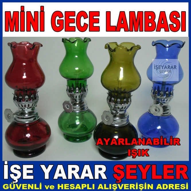 4ADET 11cm AYARLANABİLİR IŞIK MİNİ GECE LAMBASI