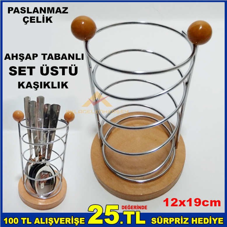 AHŞAP TABANLI PASLANMAZ ÇELİK SET ÜSTÜ KAŞIKLIK
