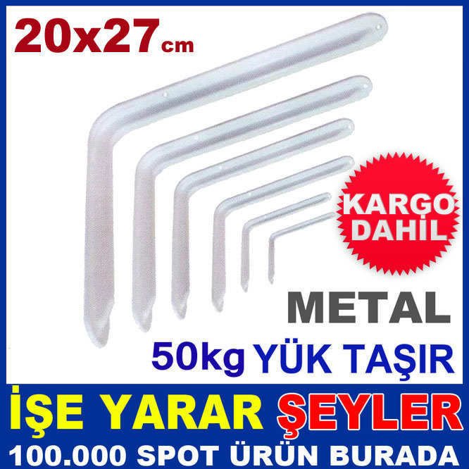 L MODEL GÜÇLÜ METAL RAF AYAĞI 20x27cm BEYAZ KD