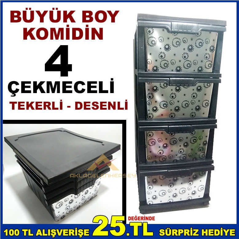 BÜYÜK BOY 4 ÇEKMECELİ TEKERLEKLİ DESENLİ KOMİDİN