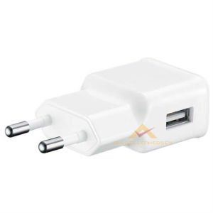 EV ve İŞYERİ İÇİN 1 AMPER USB HIZLI ŞARJ KAFASI
