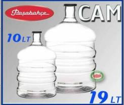 19L PAŞABAHÇE CAM DAMACANA ile suyuSAĞLIKLI İÇİN