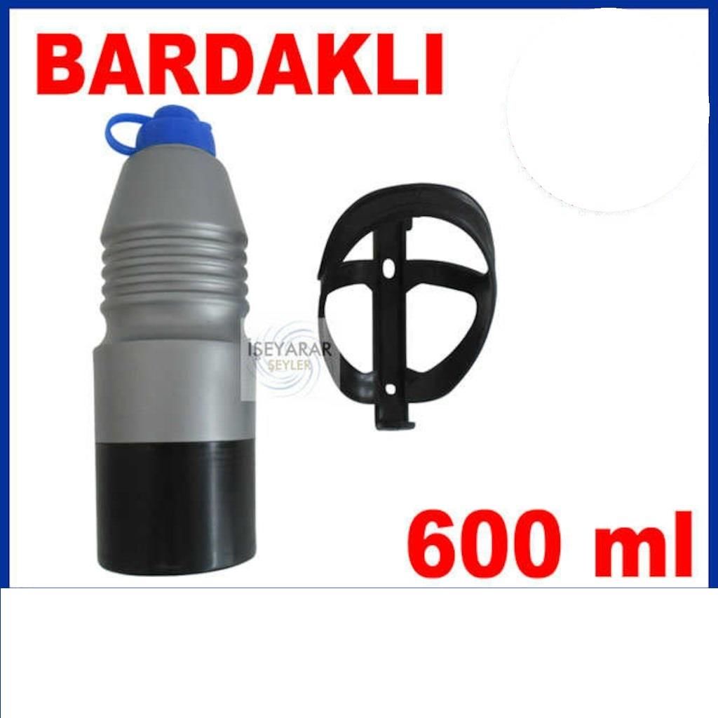 ÖZEL KokuYapmazÖZEL KokuYapmaz PLASTİKTEN 600ml VİDALI BİSİKLET İÇİN SU MATARASI PLASTİKTEN 600ml VİDALI BİSİKLET İÇİN SU MATARASI