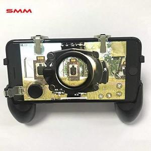 Pubg Game Handle Joystick Konsol 5in1 Tetik Nişan Katlanabilir