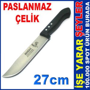 1. KALİTE ÇELİK DENİZLİ YATAĞAN MUTFAK BIÇAĞI