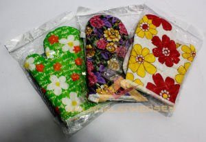 ASKILI 2'Lİ FIRIN ELDİVENİ,TUTACAK MUTFAK SETİ