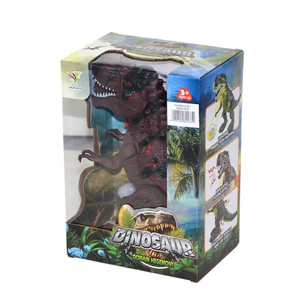 6917B KUT.PİLLİ DİNOZOR -CN