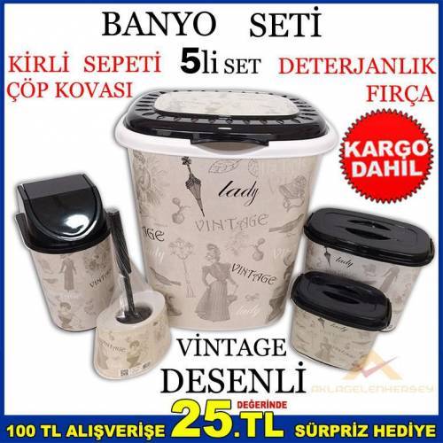 Vintage Desenli 5 Parça Kirli Çamaşır Banyo Seti