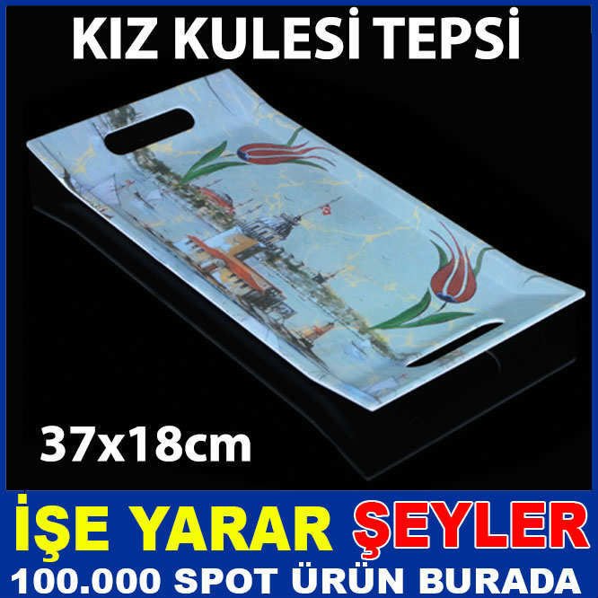 KIZ KULESİ BASKILI 2 KİŞİLİK SERVİS TEPSİSİ