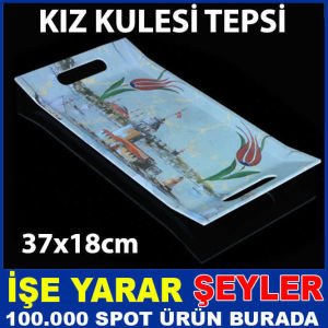 KIZ KULESİ BASKILI 2 KİŞİLİK SERVİS TEPSİSİ