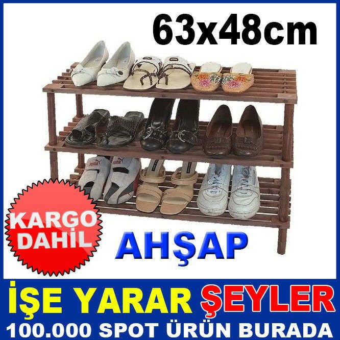 3 BÖLMELİ PORTATİF KURMALI AHŞAP AYAKKABILIK KD