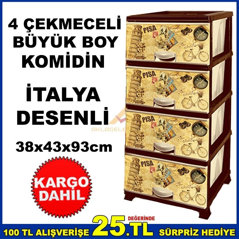 BÜYÜK BOY 4 ÇEKMECELİ İTALYA DESENLİ ÇOK AMAÇLI KOMİDİN