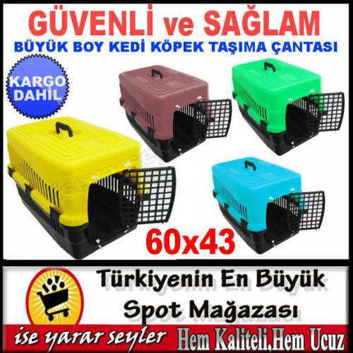 Büyük boy kedi köpek taşıma sepeti 60x43cm katlanabilir sağlam dayanıklı evcil hayvan taşıma çantası