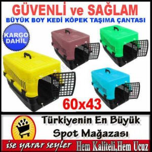 Büyük boy kedi köpek taşıma sepeti 60x43cm katlanabilir sağlam dayanıklı evcil hayvan taşıma çantası