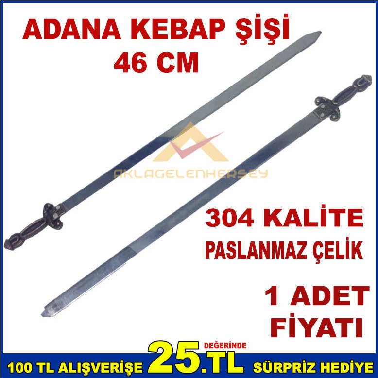 ÖMÜR BOYU GARANTİLİ PASLANMAZ KEBAP ŞİŞİ KILIÇ GÖRÜNÜMLÜ PASLANMAZ ÇELİK 46 CM ADANA KEBAP ŞİŞİ