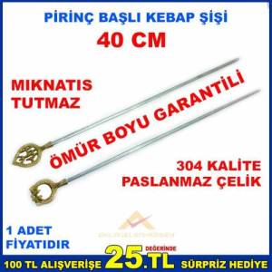 Pirinç Başlı Garantili Paslanmaz Çelik Kebap Şişi