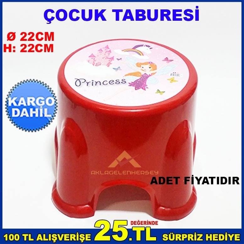 ÇEŞİTLİ RENK SEÇENEKLERİ İLE RENGARENK ÇOCUK TABURESİ