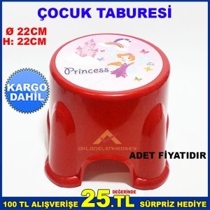 ÇEŞİTLİ RENK SEÇENEKLERİ İLE RENGARENK ÇOCUK TABURESİ