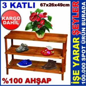 SÖKÜLÜP TAKILABİLEN ÇOK AMAÇLI AHŞAP SAKSI RAFI ESKİTME TARZ 3 KATLI PORTATİF AHŞAP AYAKKABILIK RAFI