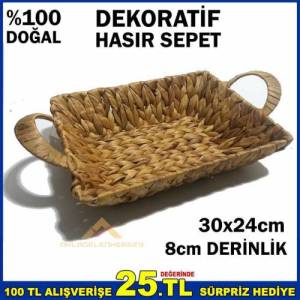 %100 Doğal Dekoratif Hasır Örgü Sepet Dikdörtgen