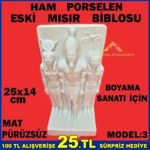 Porselen Eski Mısır Biblosu N3 Tanrıça Hathor Mykerinos firavun heykeli Antik Figür Porselen Biblo