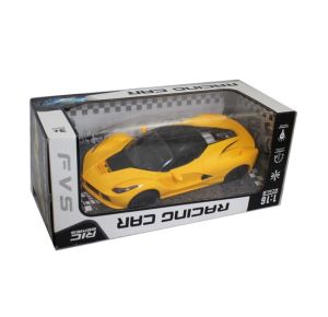 Racing Car Uzaktan Kumandalı Sarjlı Yarış Arabası 25cm Sarı Renk