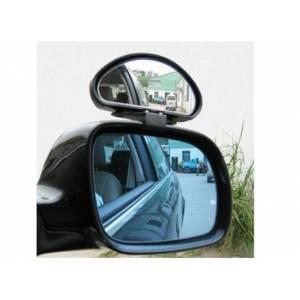 Araba Dış Ayna Üstü İlave Kör Nokta Aynası (1 Adet)