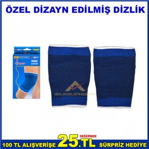 GÜNLÜK YÜRÜYÜŞ VE KOŞU FAALİYETLERİNDE KULLANILABİLECEK ESNEK YAPIDA DİZLİK