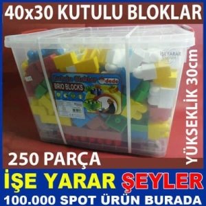 ÖZEL TEKERLEKLİ KUTU İÇERSİNDE 250 PARÇA BÜYÜK BOY LEGO SETİ
