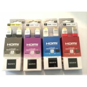SONY  HİGH SPEED HDMI KABLO