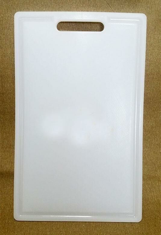 1.Kalite Şeffaf Plastikten Üretim33x24cmBüyük Boy Kesim Panosu