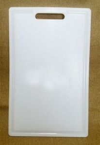 1.Kalite Şeffaf Plastikten Üretim33x24cmBüyük Boy Kesim Panosu