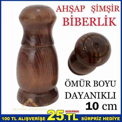 10 Cm Ahşap Şimşir 3 Delik Biberlik Baharatlık