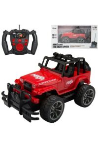 4 Fonsiyonlu Uzaktan Kumandalı Jeep King Suvs Oyuncak Safari Jeep