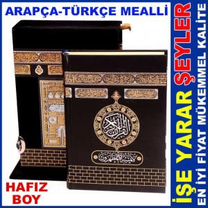 ARAPÇA TÜRKÇE MEALLİ HAFIZ BOY KURAN-I KERİM