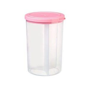 3lü Erzak Kavanozu 0,75 Lt. G285 Pembe Hava Almaz Saklama Kabı