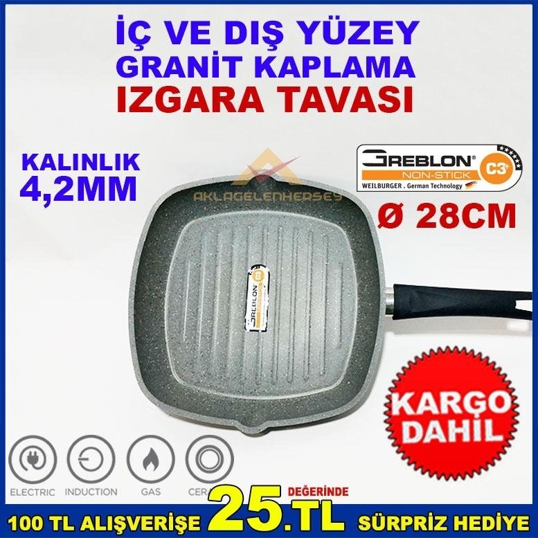 İÇ YÜZEYİ ÖZEL KANALLI DÖKÜM ALUMİNYUM GRANİT KAPLAMA IZGARA TAVA
